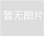 理光 Pro C751 C651